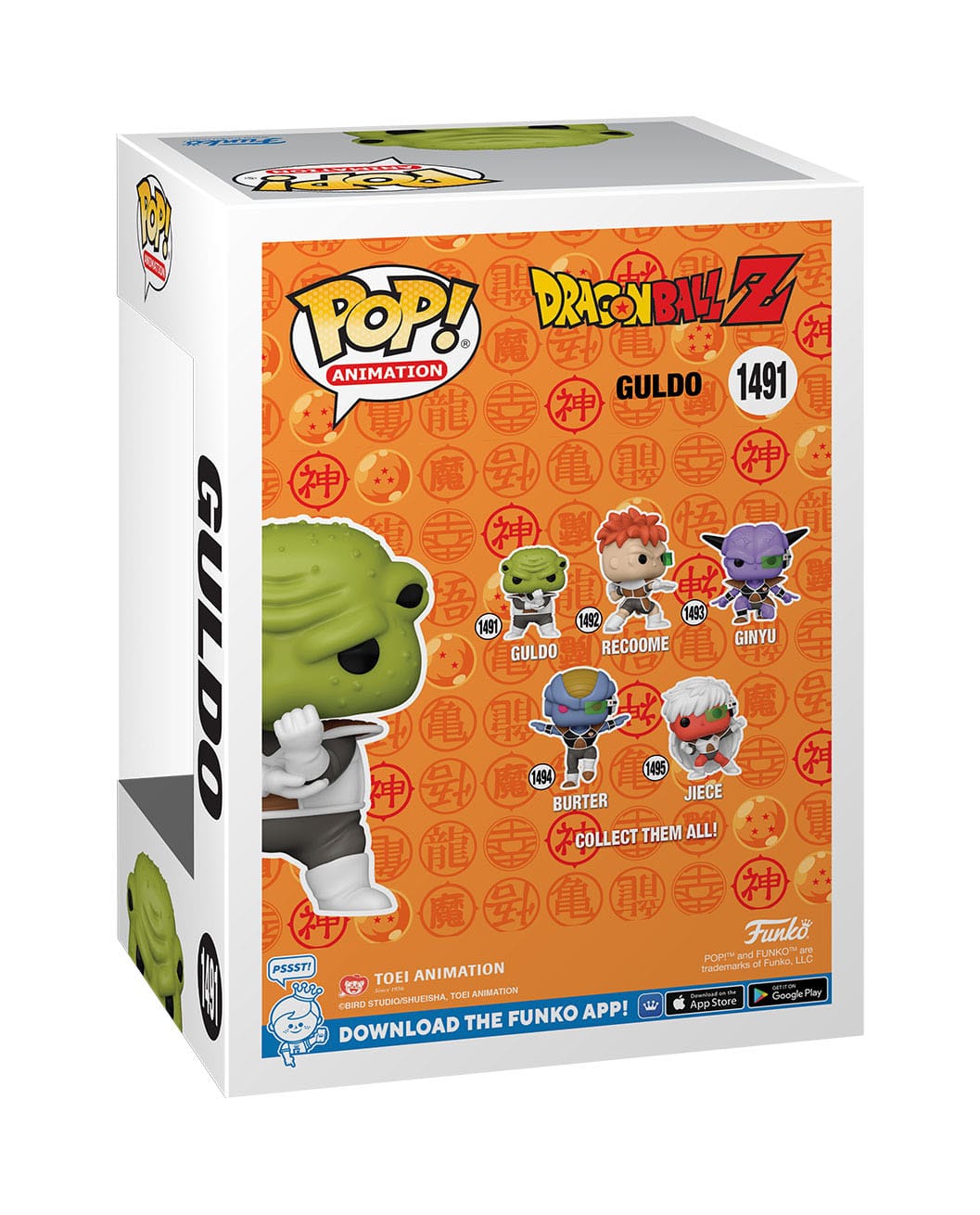 Dragon Ball Z POP! Animation Vinyl Figur Guldo