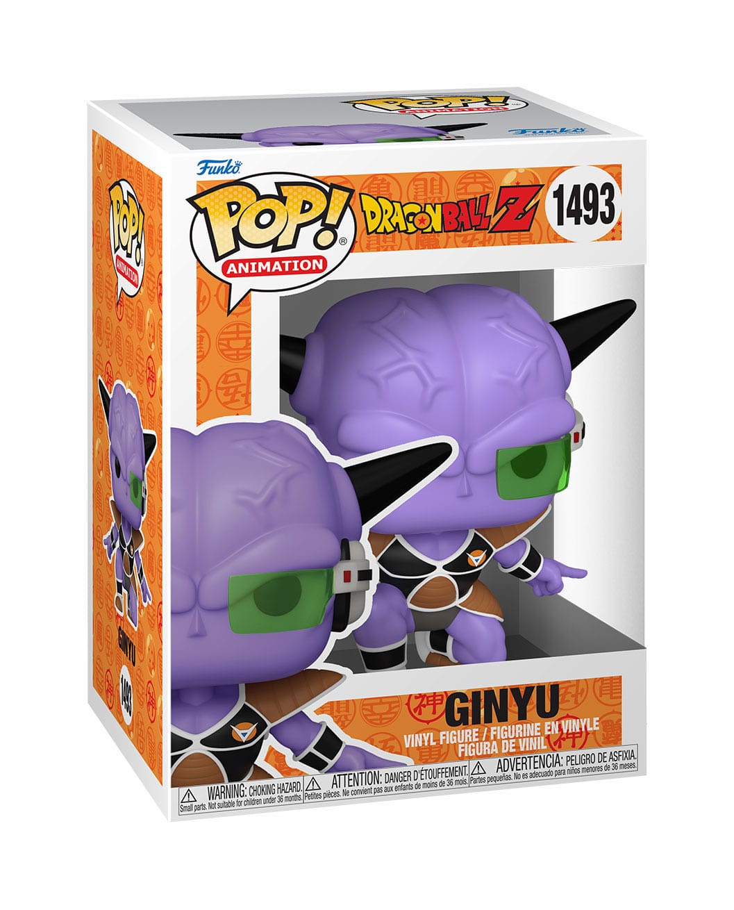 Dragon Ball Z POP! Animation Vinyl Figur Ginyu