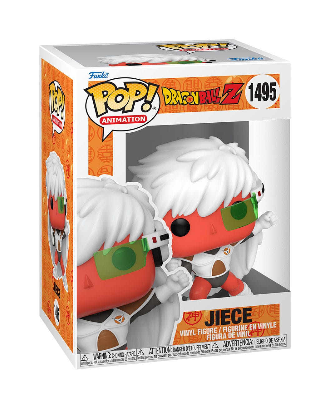 Dragon Ball Z POP! Animation Vinyl Figur Jiece