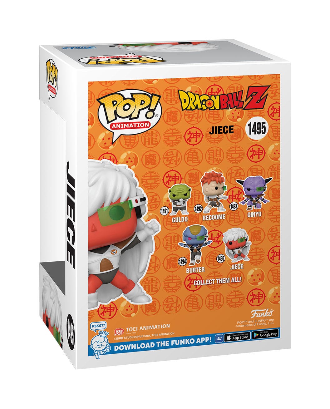 Dragon Ball Z POP! Animation Vinyl Figur Jiece