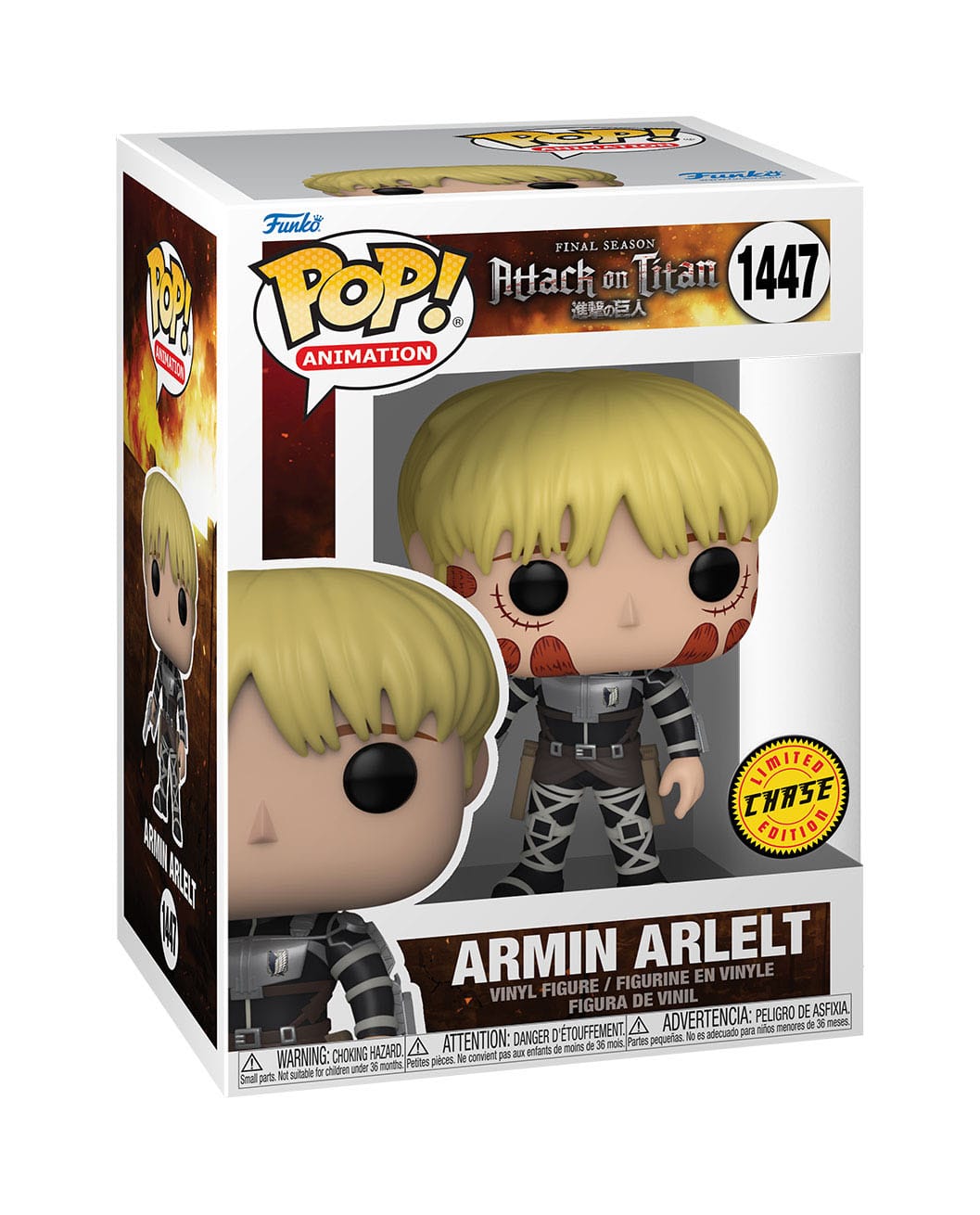 Attack on Titan POP! Animation Vinyl Figuren Armin Arlert (Chase Version)